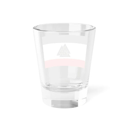 Flag of the National Conservative Movement of Germans from Russia (Germany) Shot Glass 1.5oz - Go Mug Yourself