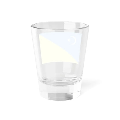 Flag of the National Front for the Salvation of Libya (Libya) Shot Glass 1.5oz - Go Mug Yourself