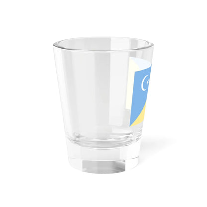 Flag of the National Front for the Salvation of Libya (Libya) Shot Glass 1.5oz - Go Mug Yourself