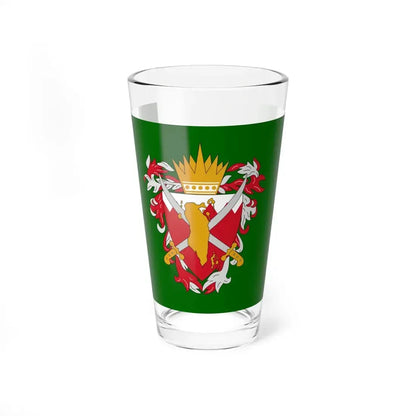 Flag of the National Guard of Bahrain (Bahrain) Pint Glass 16oz 16oz - Go Mug Yourself