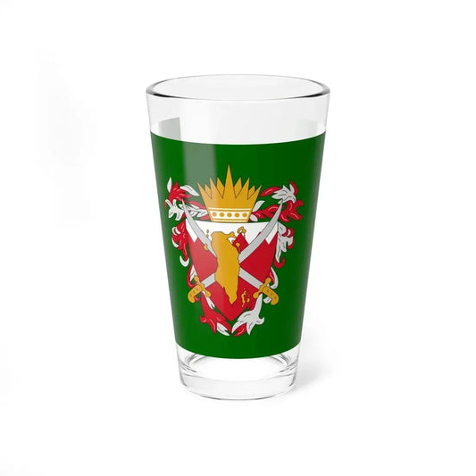 Flag of the National Guard of Bahrain (Bahrain) Pint Glass 16oz 16oz - Go Mug Yourself