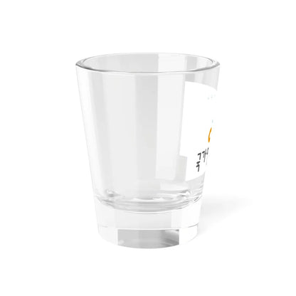 Flag of the National Human Rights Commission of the Republic of Korea (Korea) Shot Glass 1.5oz - Go Mug Yourself