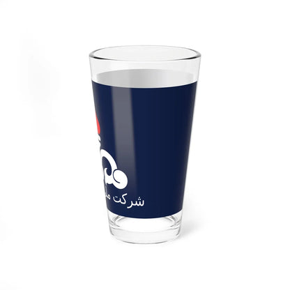 Flag of the National Iranian Oil Company (Iran) Pint Glass 16oz - Go Mug Yourself