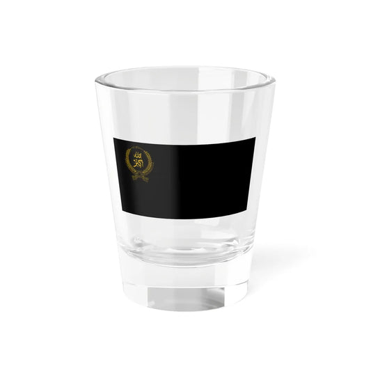 Flag of the National Islamic Front of Afghanistan (Afghanistan) Shot Glass 1.5oz 1.5oz - Go Mug Yourself