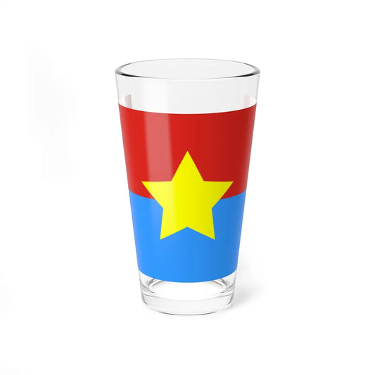 SKU:17653277888080219252 Size:16oz