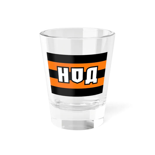 Flag of the National Liberation Movement Russia (Russia) Shot Glass 1.5oz 1.5oz - Go Mug Yourself