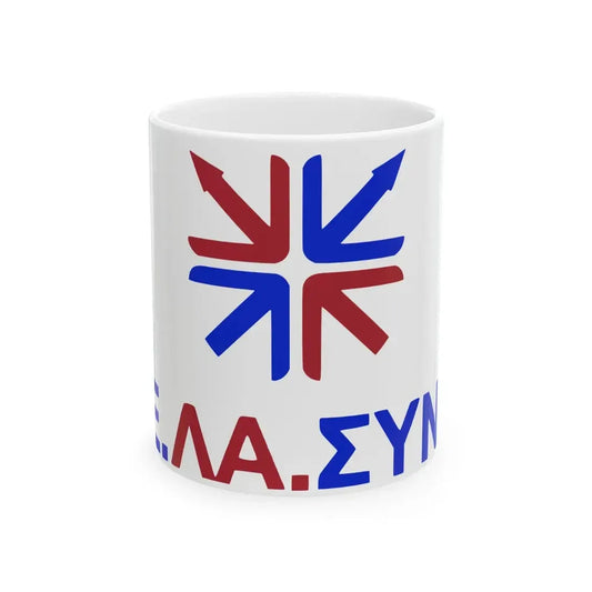 Flag of the National Popular Consciousness (Greece) White Coffee Mug 11oz - Go Mug Yourself