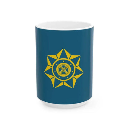 Flag of the National Security Committee of the Republic of Kazakhstan 2 (Kazakhstan) White Coffee Mug 15oz - Go Mug Yourself
