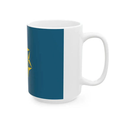 Flag of the National Security Committee of the Republic of Kazakhstan 2 (Kazakhstan) White Coffee Mug - Go Mug Yourself