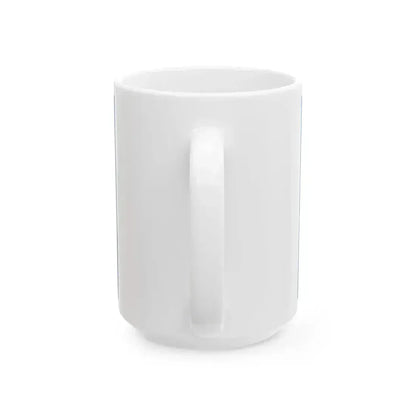 Flag of the National Security Committee of the Republic of Kazakhstan (Kazakhstan) White Coffee Mug - Go Mug Yourself