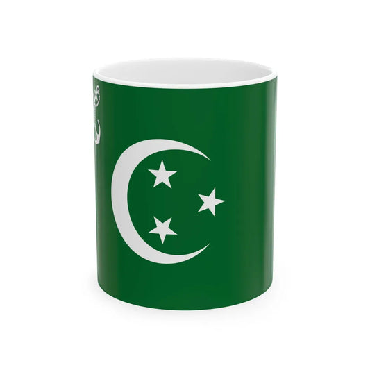 Flag of the Navy of Egypt 1922-1952 (Egypt) White Coffee Mug 11oz - Go Mug Yourself