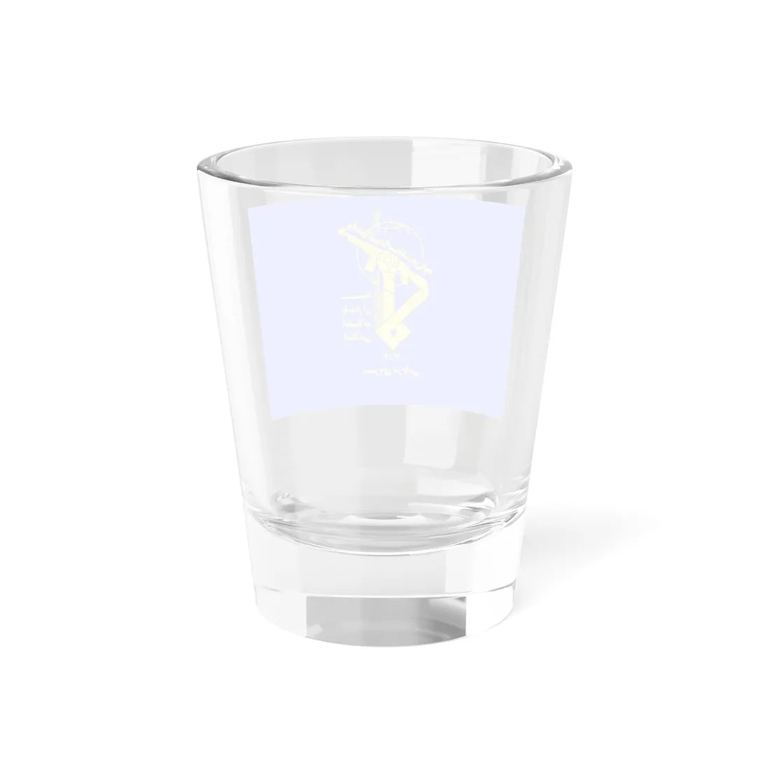 Flag of the Navy of the Army of the Guardians of the Islamic Revolution (Iran) Shot Glass 1.5oz - Go Mug Yourself