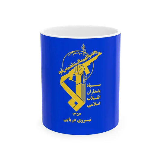 Flag of the Navy of the Army of the Guardians of the Islamic Revolution (Iran) White Coffee Mug 11oz - Go Mug Yourself