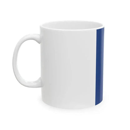 Flag of the Netherlands vertical (Netherlands) White Coffee Mug - Go Mug Yourself