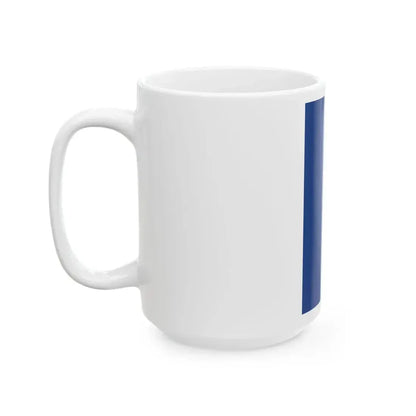 Flag of the Netherlands vertical (Netherlands) White Coffee Mug - Go Mug Yourself
