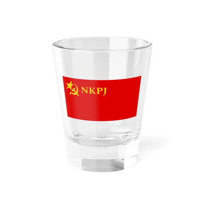 Flag of the New Communist Party of Yugoslavia variant latin (Serbia) Shot Glass 1.5oz 1.5oz - Go Mug Yourself