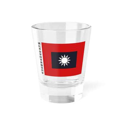 Flag of the new fourth army (China) Shot Glass 1.5oz 1.5oz - Go Mug Yourself