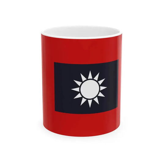 Flag of the new fourth army (China) White Coffee Mug 11oz - Go Mug Yourself