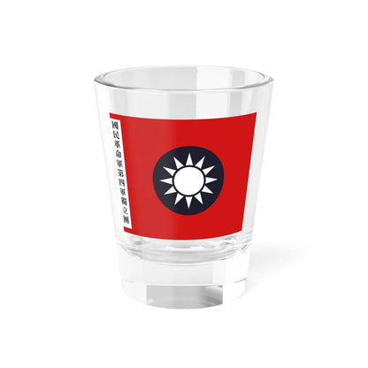 Flag of the new fourth army independent regiment Ye Ting (China) Shot Glass 1.5oz 1.5oz - Go Mug Yourself