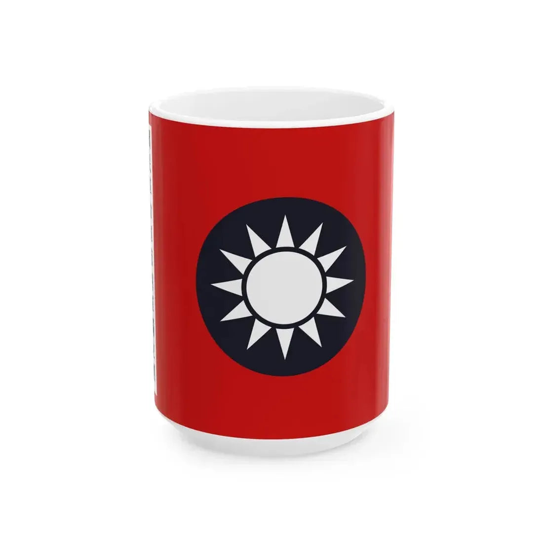 Flag of the new fourth army independent regiment Ye Ting (China) White Coffee Mug 15oz - Go Mug Yourself