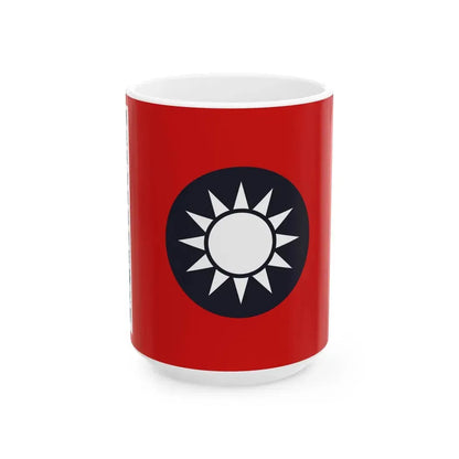 Flag of the new fourth army independent regiment Ye Ting (China) White Coffee Mug 15oz - Go Mug Yourself