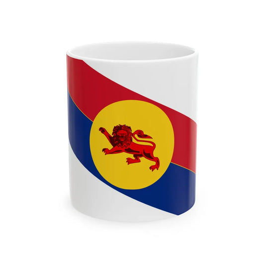 Flag of the North Borneo Federation (Brunei) White Coffee Mug 11oz - Go Mug Yourself