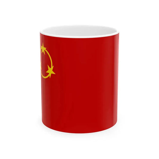 Flag of the North Kalimantan Communist Party (Malaysia) White Coffee Mug 11oz - Go Mug Yourself