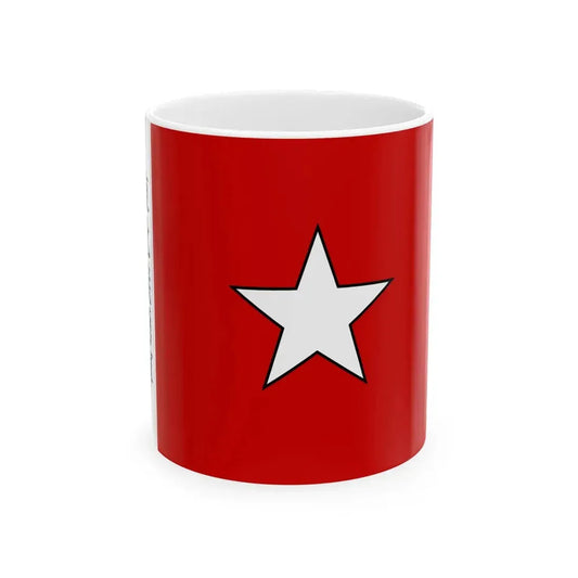 Flag of the Northeast Righteous and Brave Army (China) White Coffee Mug 11oz - Go Mug Yourself