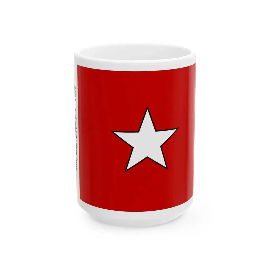Flag of the Northeast Righteous and Brave Army (China) White Coffee Mug 15oz - Go Mug Yourself