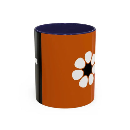 Flag of the Northern Territory Australia - Accent Coffee Mug 11oz Navy - Go Mug Yourself
