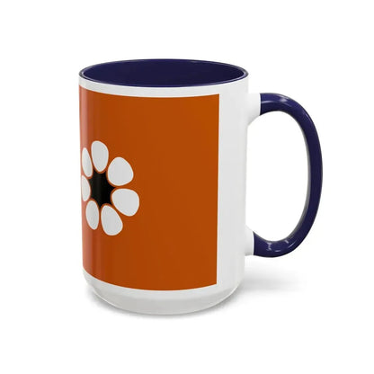 Flag of the Northern Territory Australia - Accent Coffee Mug - Go Mug Yourself