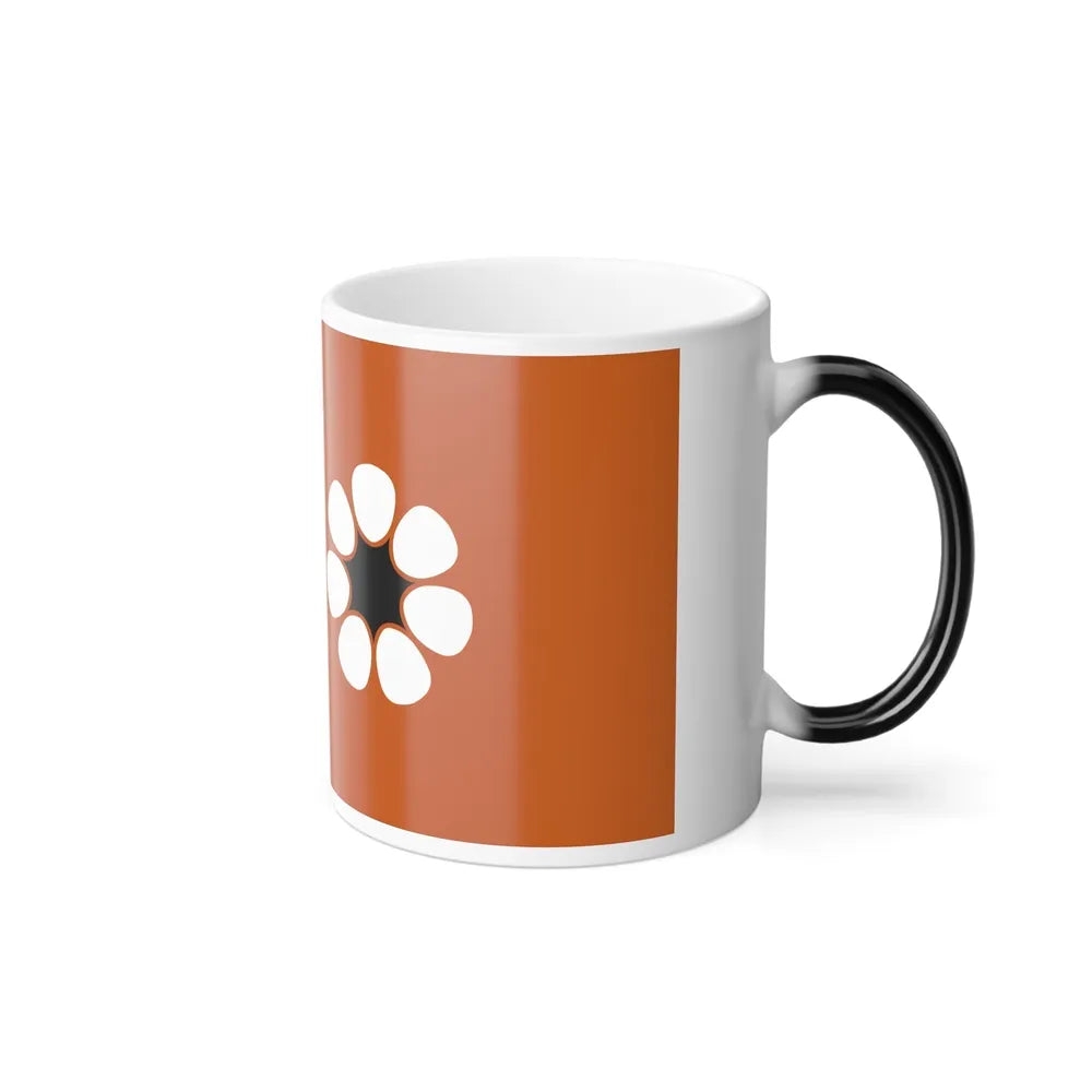 Flag of the Northern Territory Australia - Color Changing Coffee Mug-Go Mug Yourself