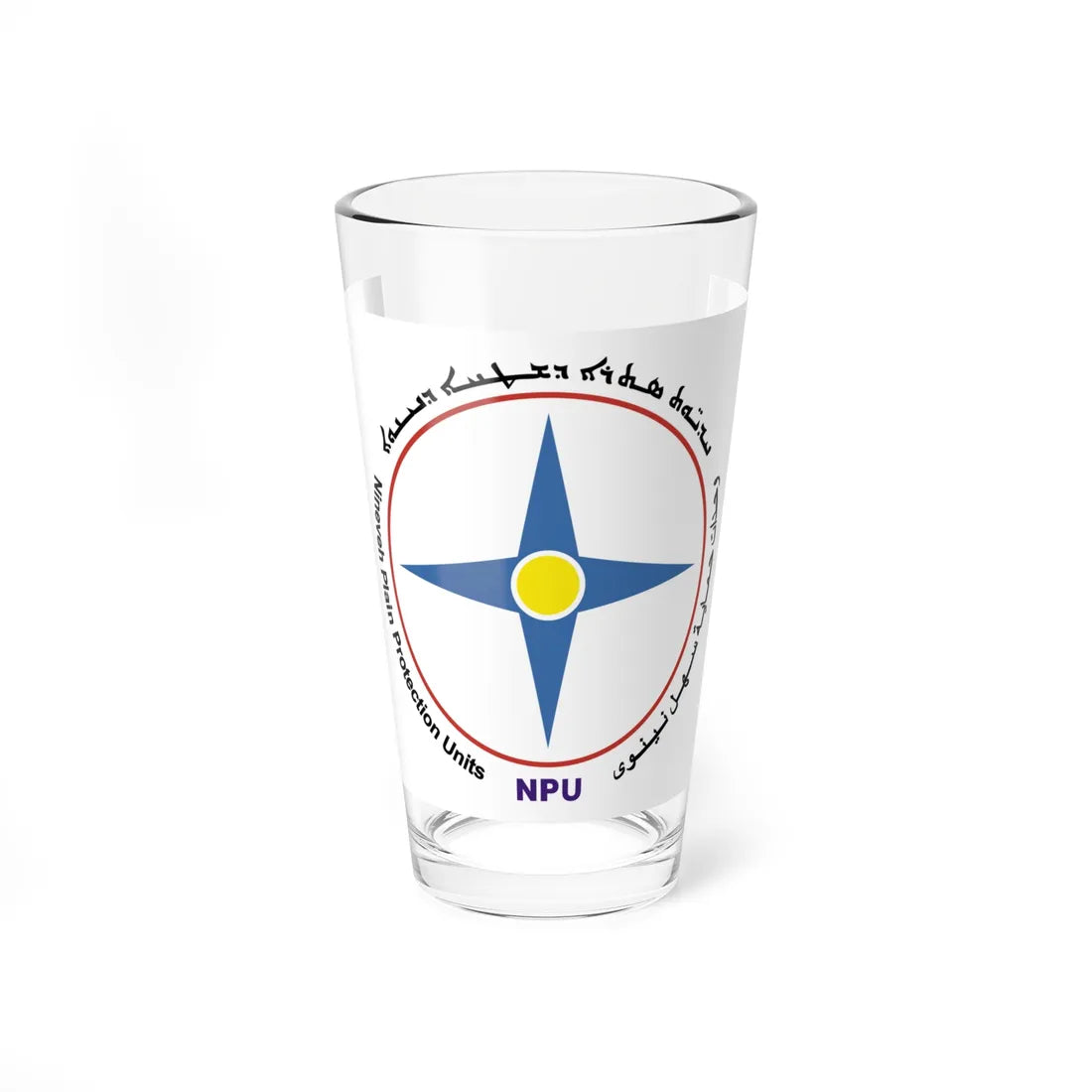 Flag of the NPU (Iraq) Pint Glass 16oz 16oz - Go Mug Yourself