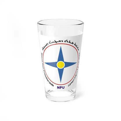 Flag of the NPU (Iraq) Pint Glass 16oz 16oz - Go Mug Yourself