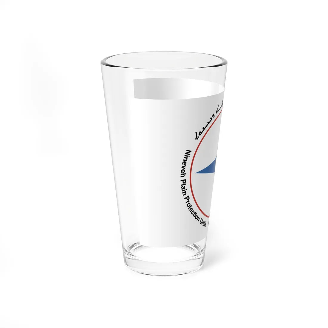 Flag of the NPU (Iraq) Pint Glass 16oz - Go Mug Yourself