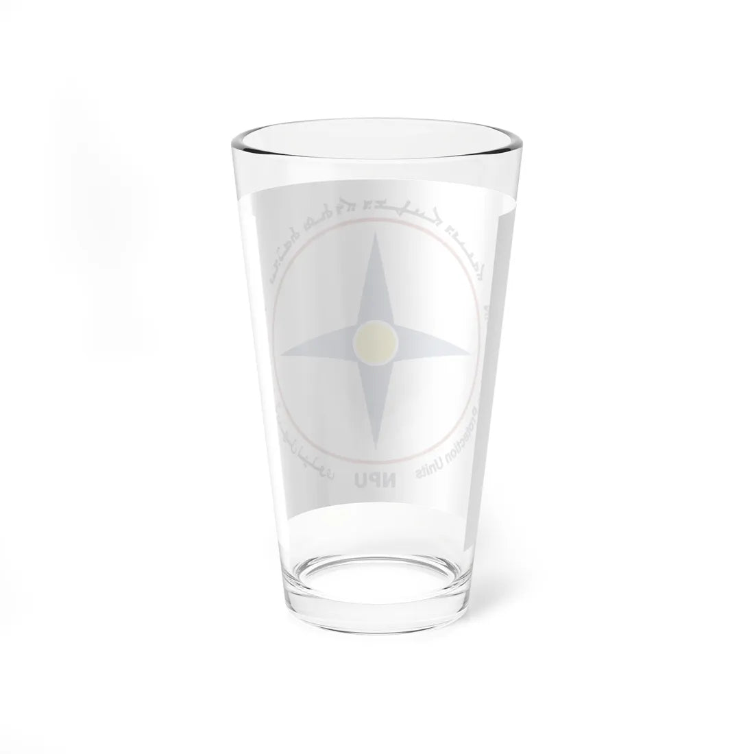 Flag of the NPU (Iraq) Pint Glass 16oz - Go Mug Yourself