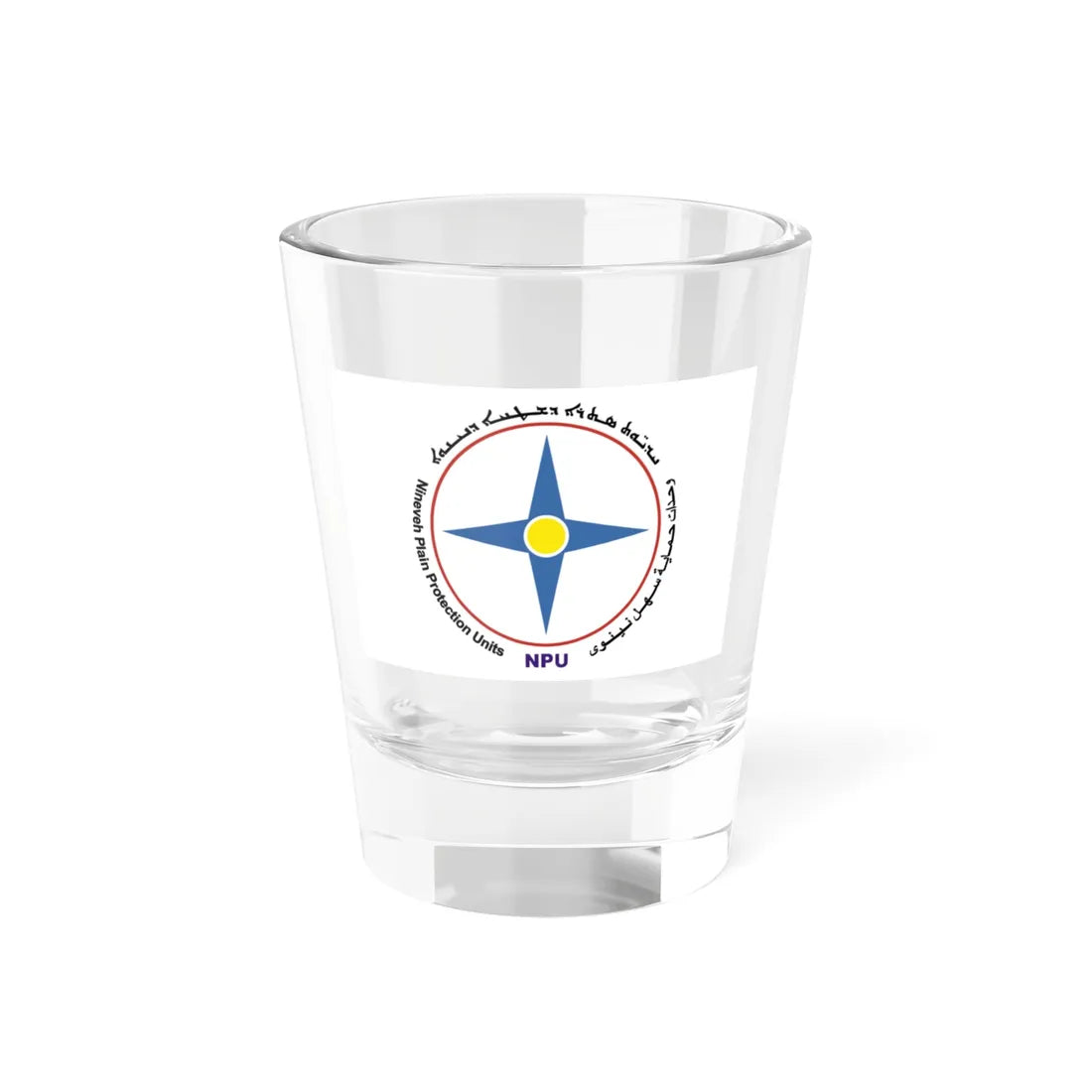 Flag of the NPU (Iraq) Shot Glass 1.5oz 1.5oz - Go Mug Yourself