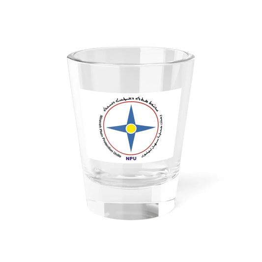 Flag of the NPU (Iraq) Shot Glass 1.5oz 1.5oz - Go Mug Yourself