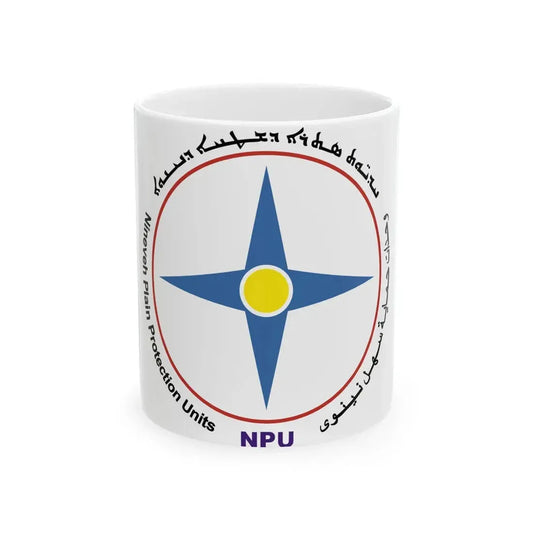 Flag of the NPU (Iraq) White Coffee Mug 11oz - Go Mug Yourself