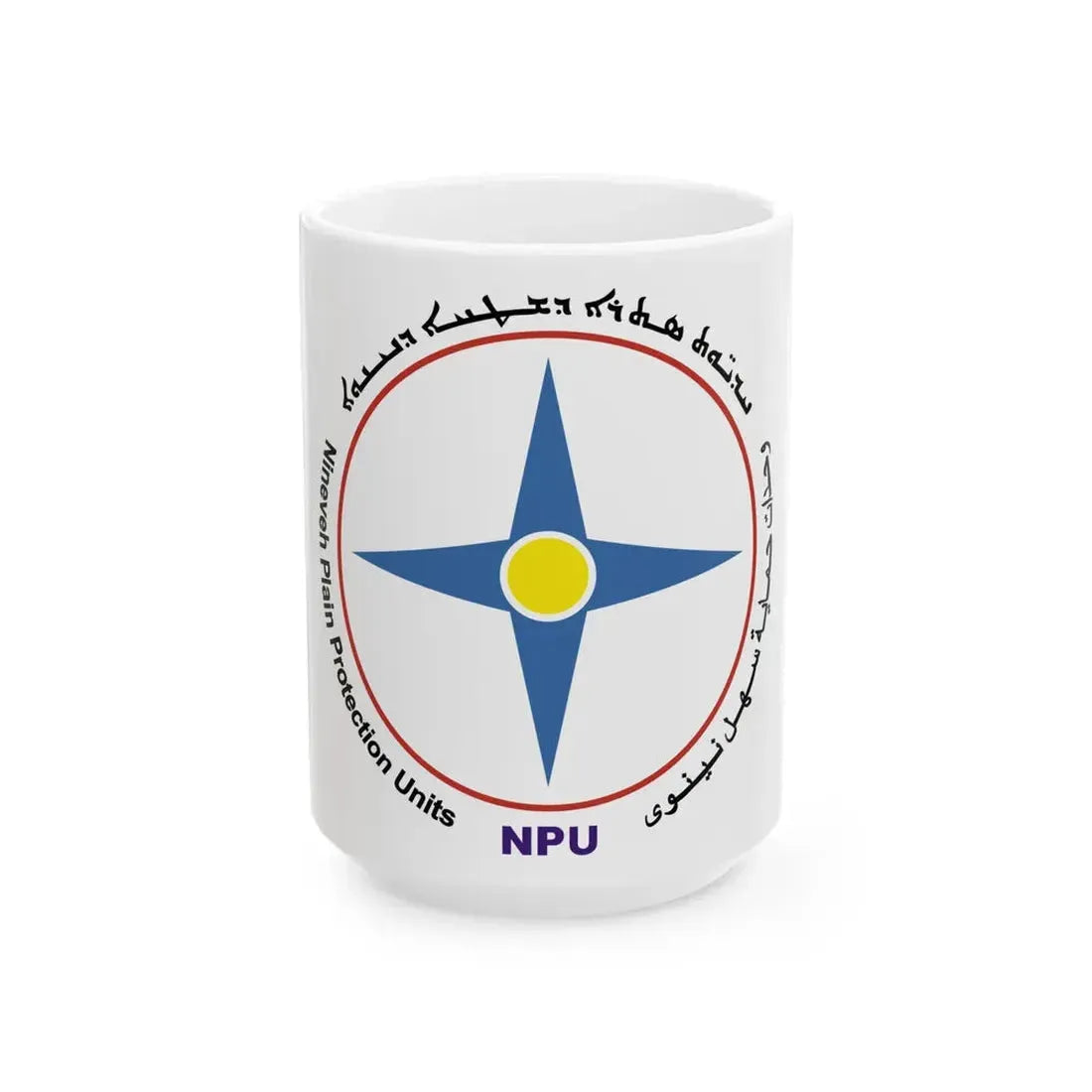 Flag of the NPU (Iraq) White Coffee Mug 15oz - Go Mug Yourself