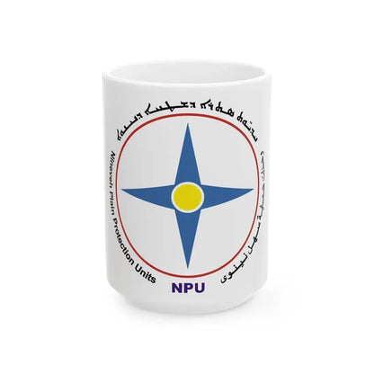 Flag of the NPU (Iraq) White Coffee Mug 15oz - Go Mug Yourself