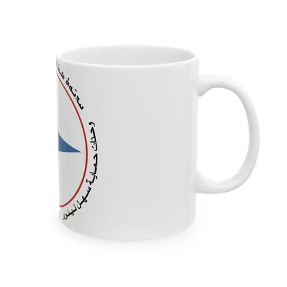 Flag of the NPU (Iraq) White Coffee Mug - Go Mug Yourself