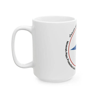 Flag of the NPU (Iraq) White Coffee Mug - Go Mug Yourself