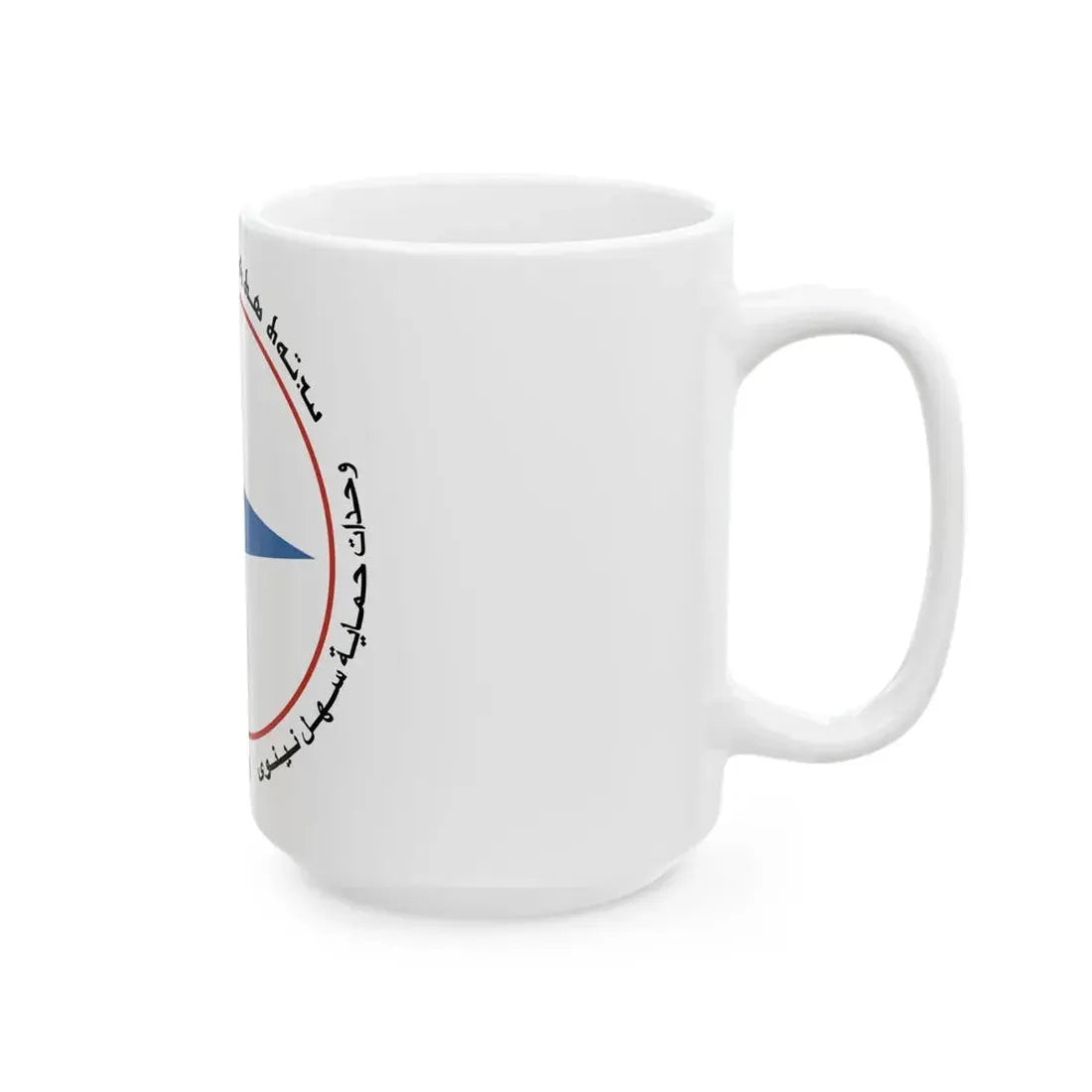 Flag of the NPU (Iraq) White Coffee Mug - Go Mug Yourself