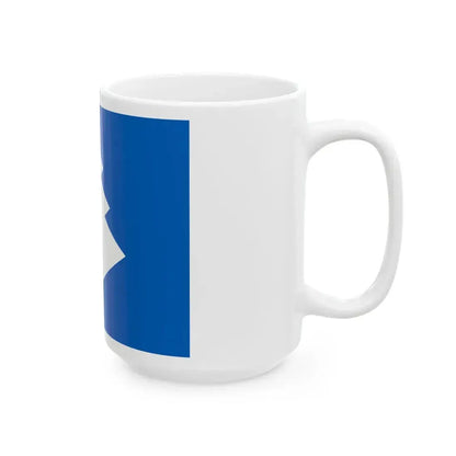 Flag of the Ogasawara Lords of Kokura in Buzen Province A (Japan) White Coffee Mug - Go Mug Yourself