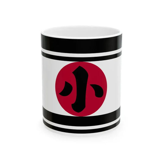 Flag of the Ogasawara Lords of Kokura in Buzen Province C (Japan) White Coffee Mug 11oz - Go Mug Yourself