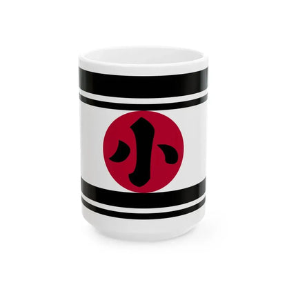 Flag of the Ogasawara Lords of Kokura in Buzen Province C (Japan) White Coffee Mug 15oz - Go Mug Yourself