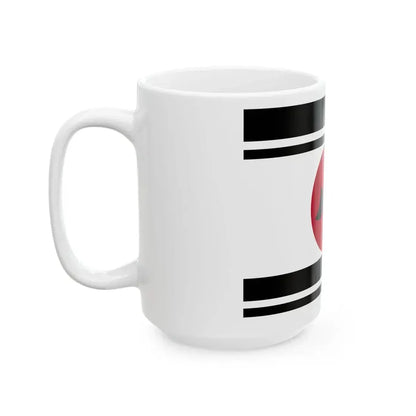 Flag of the Ogasawara Lords of Kokura in Buzen Province C (Japan) White Coffee Mug - Go Mug Yourself