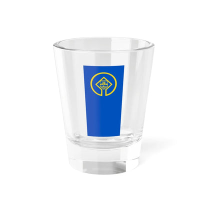 Flag of the Ohrid Municipality Macedonia (North Macedonia) Shot Glass 1.5oz 1.5oz - Go Mug Yourself