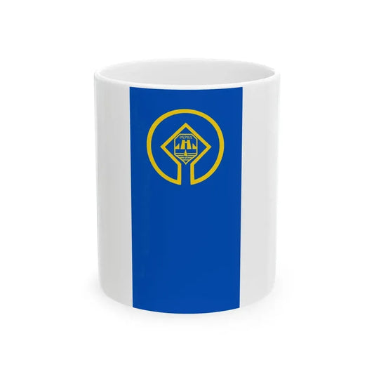 Flag of the Ohrid Municipality Macedonia (North Macedonia) White Coffee Mug 11oz - Go Mug Yourself